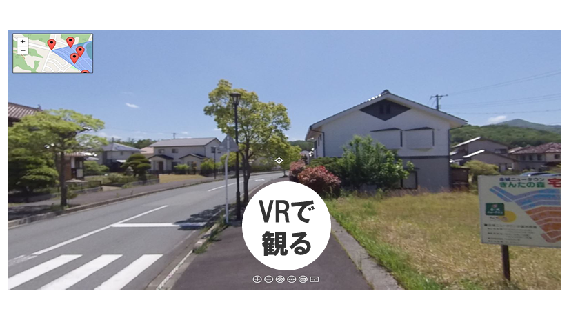 金城ニュータウン360°VR映像